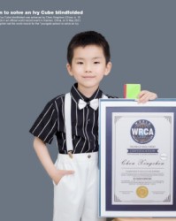  尤文青训小将法比奥·米雷蒂首秀破门创纪录  