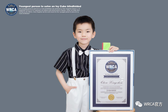  尤文青训小将法比奥·米雷蒂首秀破门创纪录  